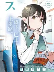 韩国伦理电影海边独白拍摄幕后