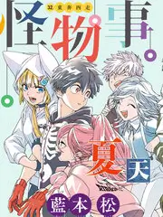 韩国电影伦理作品删减片段幕后